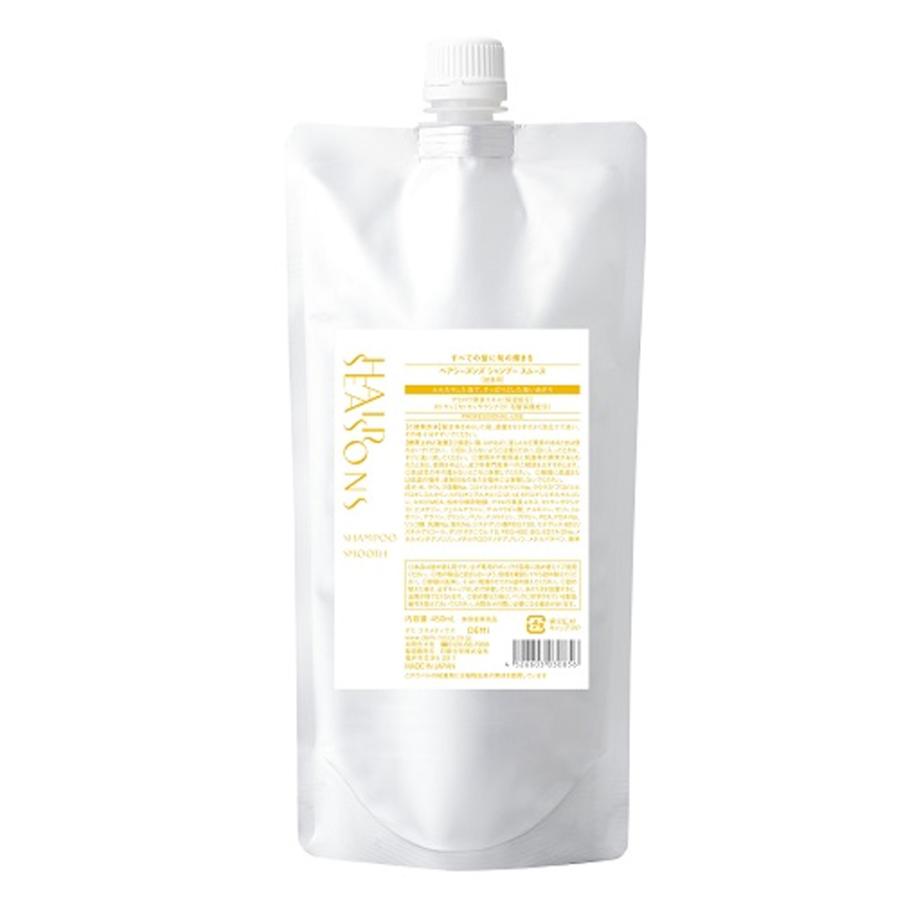 デミ ヘアシーズンズ シャンプー スムース 450mL 詰め替え用 リフィル レフィル ヘアケア 髪 ダメージケア 美容師 サロン専売品 人気 DEMI | HAIR SEASONS