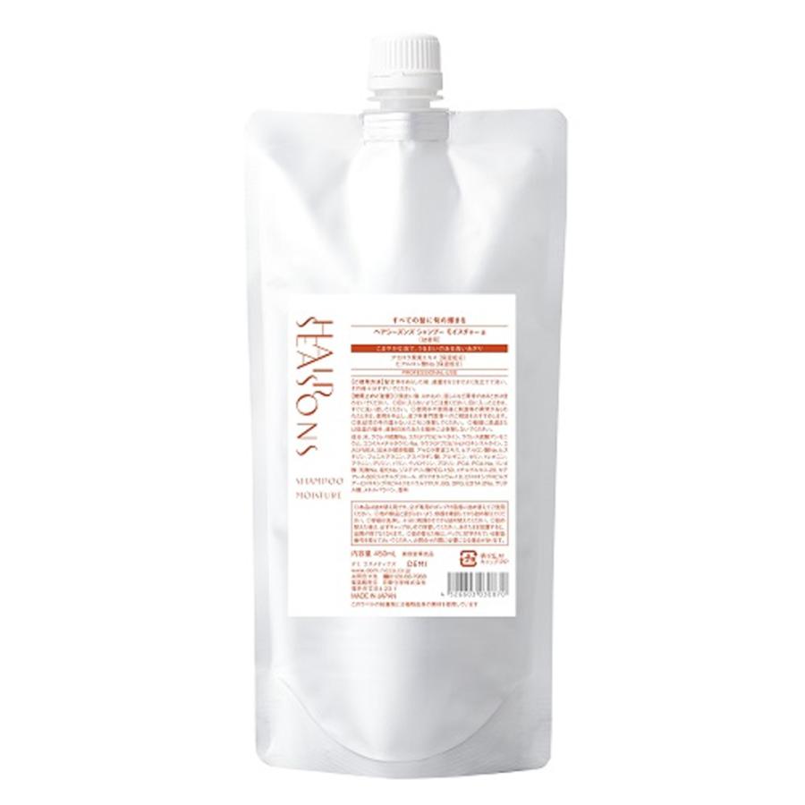 デミ ヘアシーズンズ シャンプー モイスチャー 450mL 詰め替え用 リフィル レフィル ヘアケア 髪 ダメージケア 美容師 サロン専売品 人気 DEMI | HAIR SEASONS