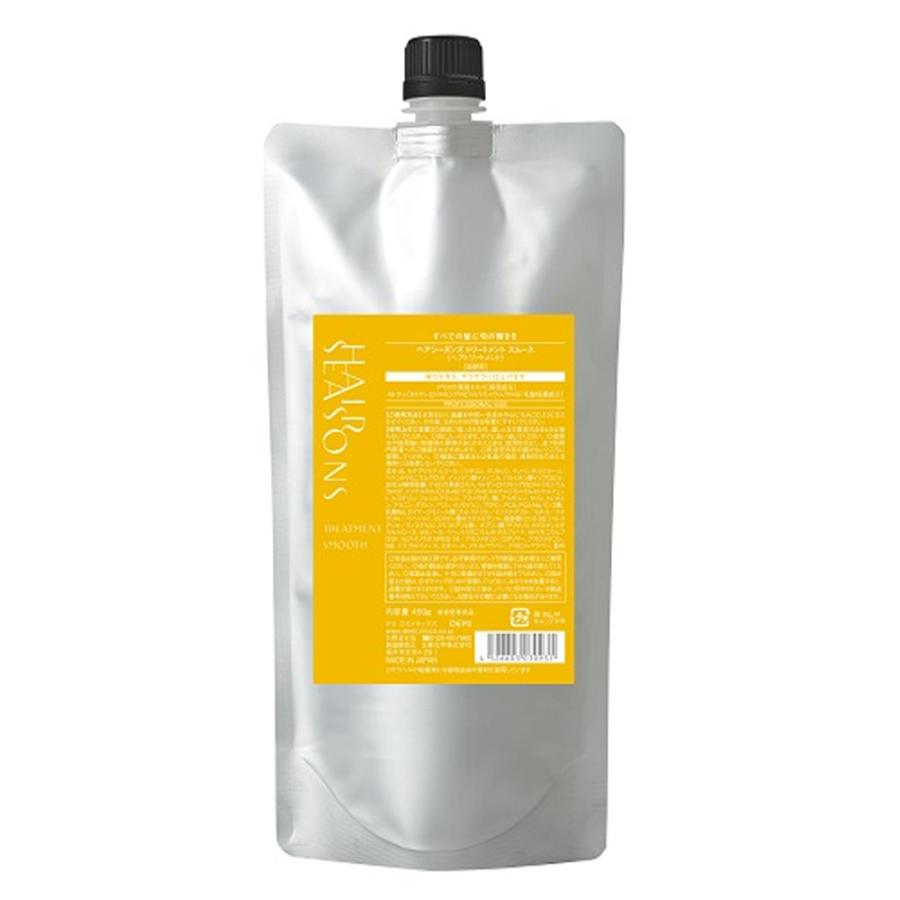 デミ ヘアシーズンズ トリートメント スムース 450g 詰め替え用 リフィル レフィル ヘアケア 髪 ダメージケア 美容師 サロン専売品 人気 DEMI | HAIR SEASONS