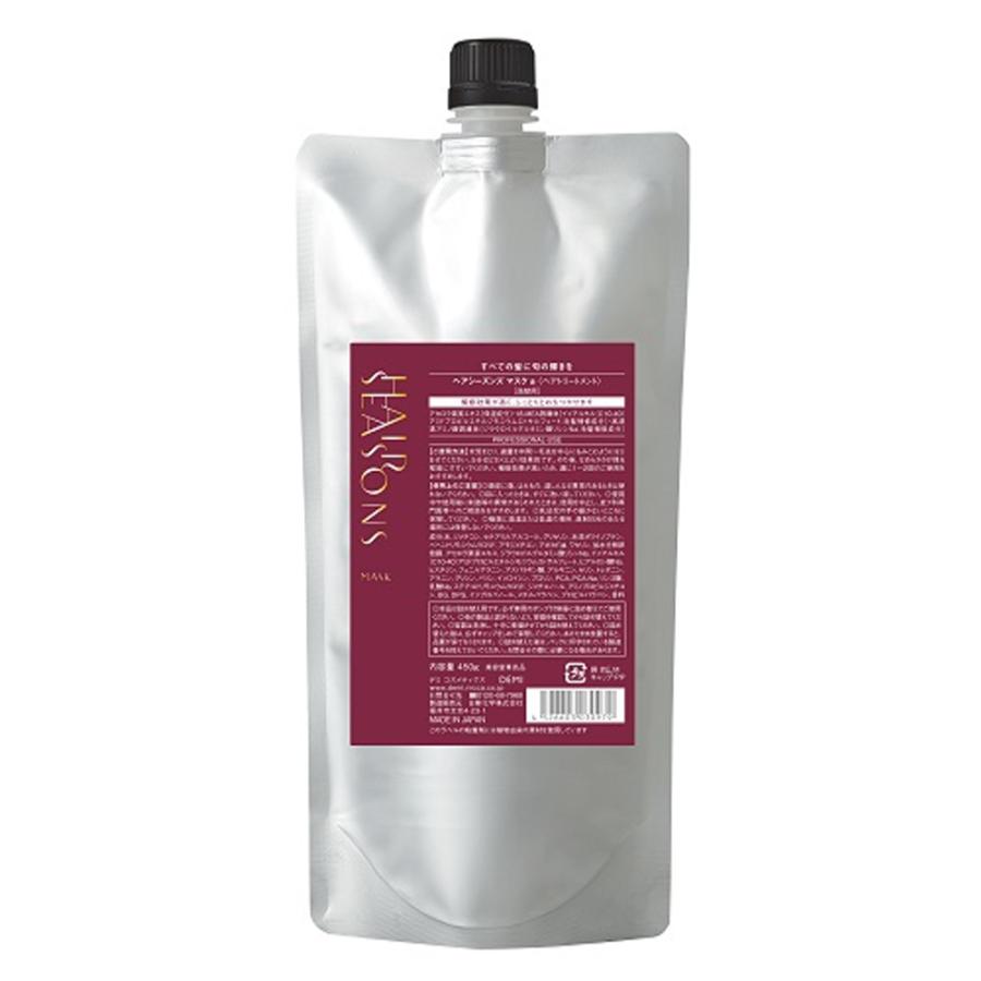 デミ ヘアシーズンズ マスク 450g 詰め替え用 リフィル レフィル ヘアケア 髪 ダメージケア 美容師 サロン専売品 人気 DEMI | HAIR SEASONS