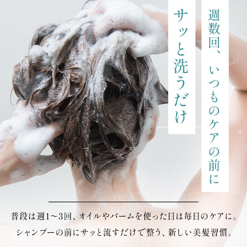 サロン業務用 シャンプー ディアテック カウンセリング プレシャンプー 1000mL リフィル | ブランド登録なし | 08