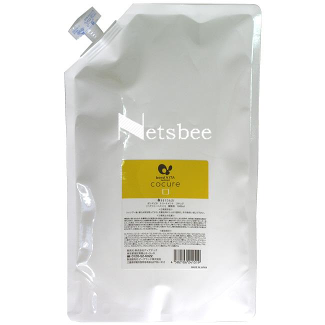 ディアテック ボンドビタ トリートメント コキュア / 1000mLリフィル | ブランド登録なし
