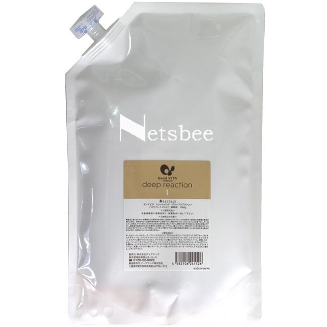 ディアテック ボンドビタ トリートメント ディープリアクション / 1000mLリフィル | ブランド登録なし
