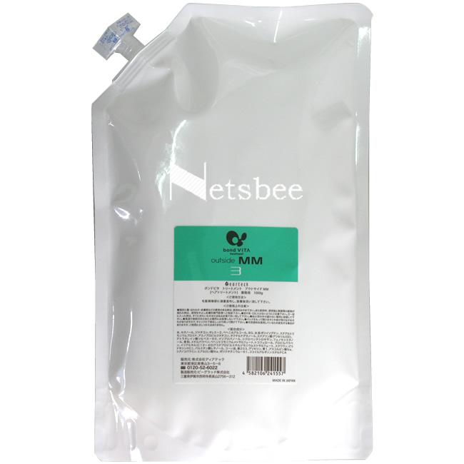 ディアテック ボンドビタ トリートメント アウトサイドMM / 1000mLリフィル | ブランド登録なし