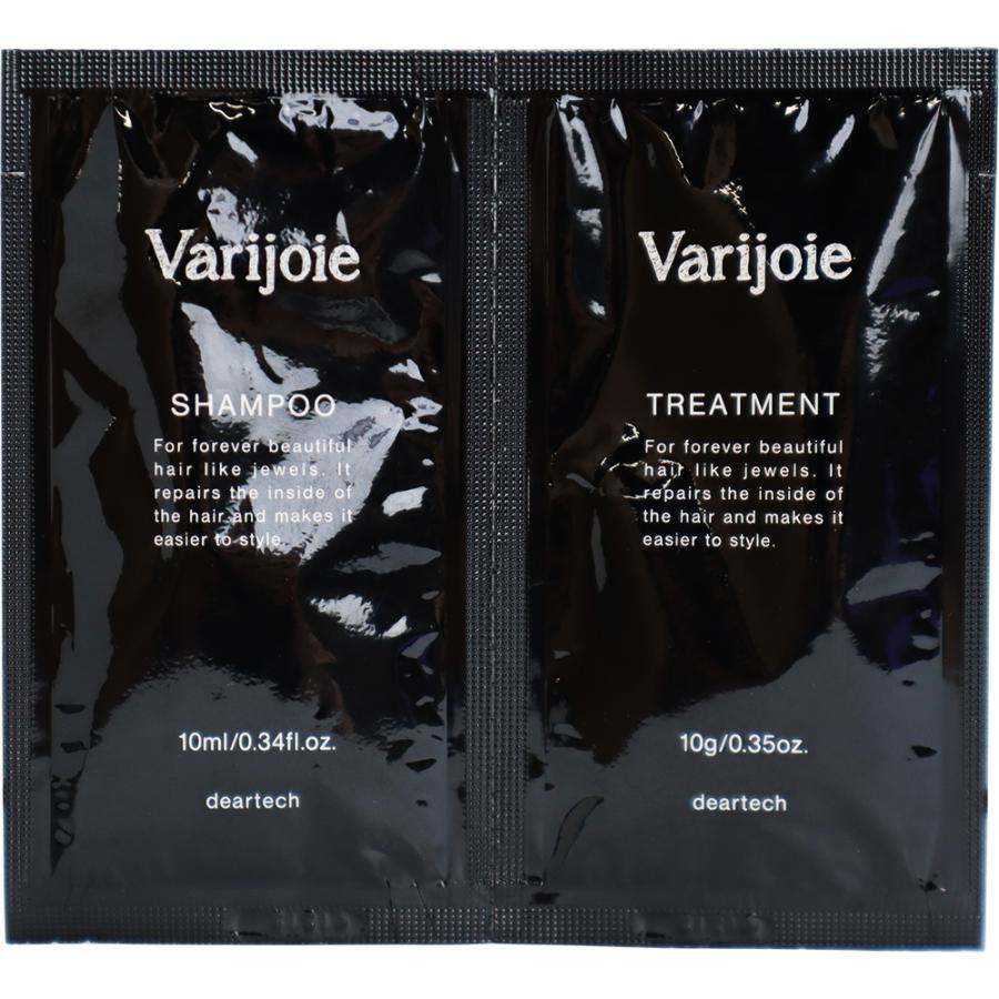 ディアテック ヴァリジョア シャンプー＆トリートメント サッシェ 10mL+10g サンプル お試し 旅行 持ち運び 使い切り ヘアケア サロン専売品 おすすめ 人気 | deartech