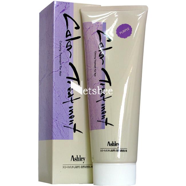 ホーユー アシュレーカラートリートメント パープル / 230g | hoyu