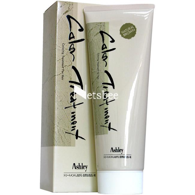 ホーユー アシュレーカラートリートメント ナチュラルブラウン / 230g | hoyu