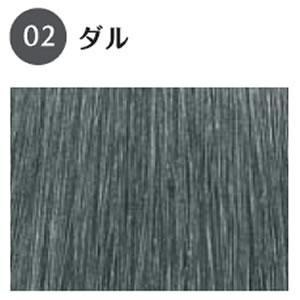 ホーユー グラマージュ ヘアマニキュア 02 ダル / 150g | hoyu | 01