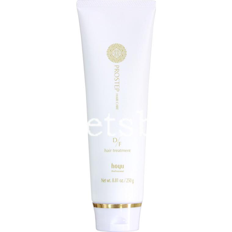 ホーユー プロステップ ヘアケア D／Fヘアトリートメント / 250g | PROSTEP