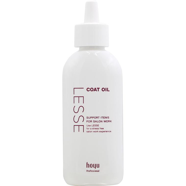 ホーユー レセ コートオイル / 120mL | hoyu