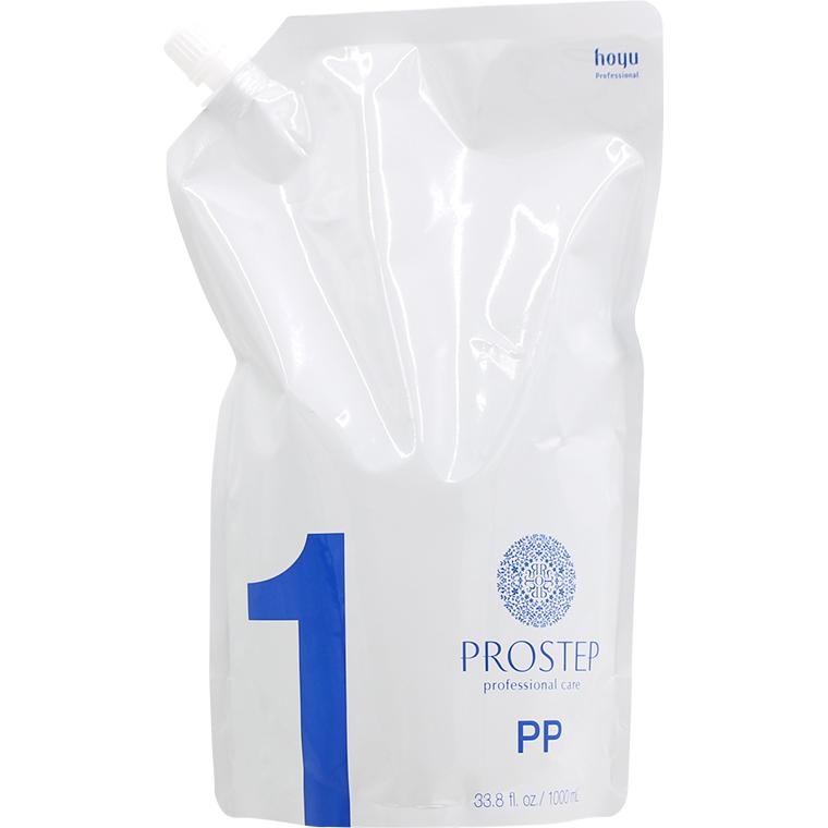 ホーユー プロステップ プロフェッショナルケア PP / 1000mLリフィル | hoyu