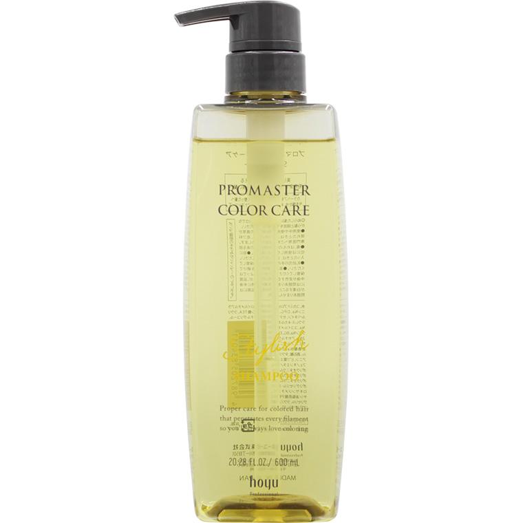 ホーユー プロマスター カラーケア スタイリッシュ シャンプー / 600mL | PROMASTER COLOR CARE