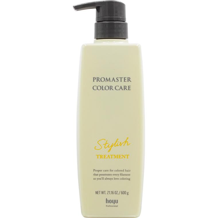 ホーユー プロマスター カラーケア スタイリッシュ ヘアトリートメント / 600g | PROMASTER COLOR CARE