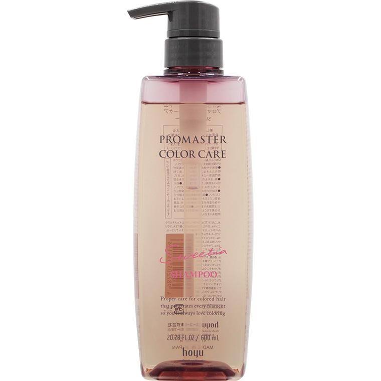 ホーユー プロマスター カラーケア スウィーティア シャンプー / 600mL | PROMASTER COLOR CARE