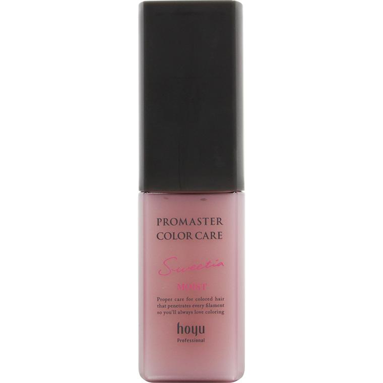 ホーユー プロマスター カラーケア スウィーティア アウトバストリートメント モイスト / 80mL | PROMASTER COLOR CARE