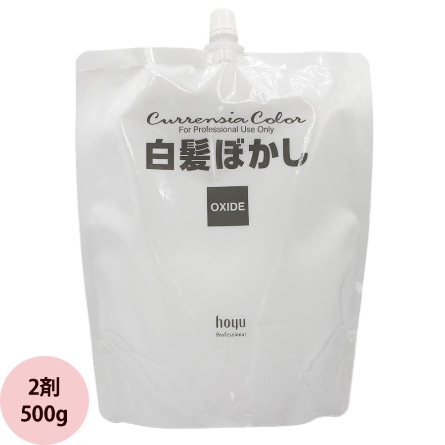 ホーユー プロマスター カレンシア クリームオキサイドC2剤 500g 【 ヘアカラー アルカリ性カラー オキシ(過酸化水素水) 】 :15336:プロ用ヘアコスメnetsbee - 通販 - Yahoo!ショッピング ホーユー プロマスター カレンシア クリームオキサイドC2剤 500g 【 ヘアカラー アルカリ性カラー オキシ(過酸化水素水) 】 :15336:プロ用ヘアコスメnetsbee - 通販 - Yahoo!ショッピング