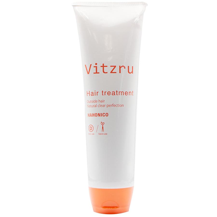 ハホニコ ビッツル 280g ヘアトリートメント 乾燥 髪 熱ダメージ ヘアケア サロン専売品 おすすめ 人気 HAHONICO | HAHONICO