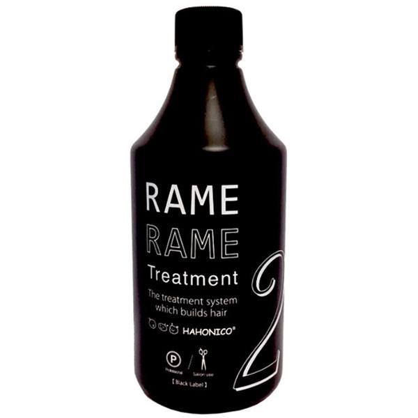 ハホニコザラメラメイオンチェンジャーザガンマー / 500mLトリガー付き | HAHONICO