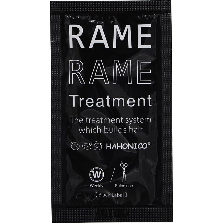 HAHONICO ハホニコ ザラメラメ1 / 10g （メール便 対応） : プロ