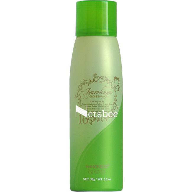 ☺︎ Should I tighten the tapered bearings in my Warford gearbox