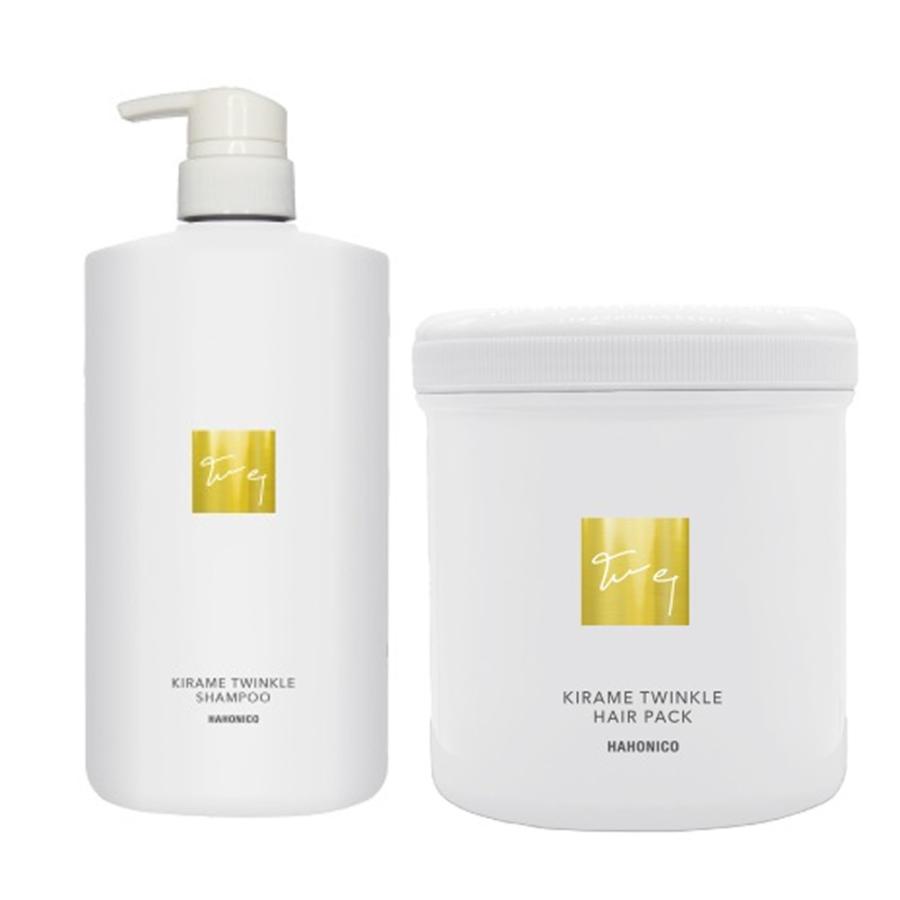 ハホニコ キラメトゥインクル シャンプー & ヘアパック セット 1000mL+500g トリートメント ヘアケア 髪 ツヤ ダメージケア サロン専売品 美容師 hahonico | KIRAME TWINKLE