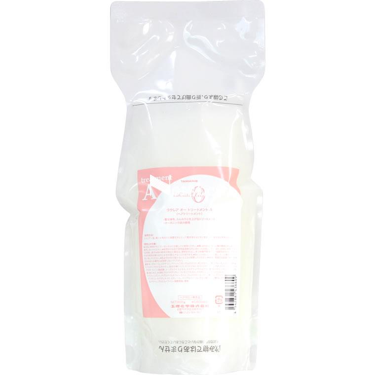 タマリス ラクレア オー トリートメントA / 600gリフィル | ラクレア オー
