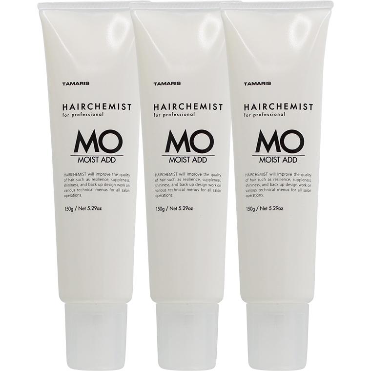 3本セット タマリス ヘアケミスト モイストアド MO 150g×3本 サロントリートメント 保湿 クリーム セラミド サロン業務用 美容師 美容院 | TAMARIS（ヘアケア）
