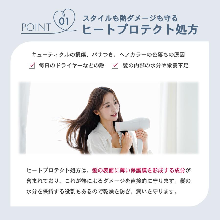 タマリス ヘアケミスト ヒートプレックス オイル 100mL ヘアオイル ヘアケア 架橋 トリートメント サロン専売品 美容師 おすすめ 人気 | HAIRCHEMIST | 03