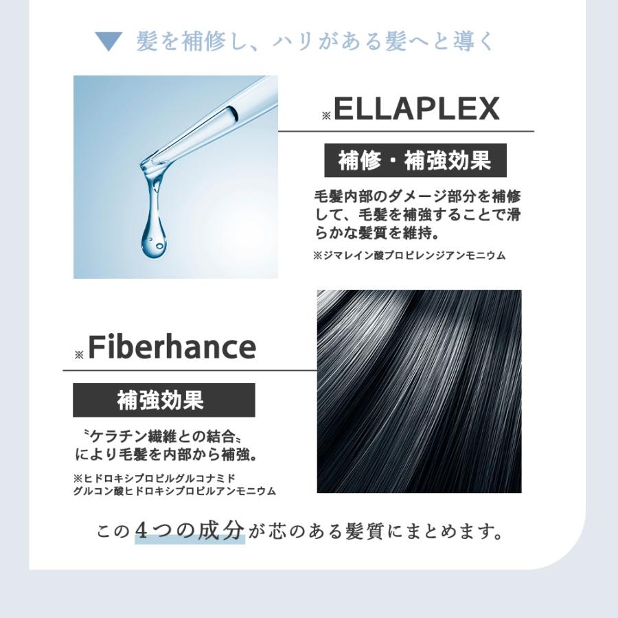 タマリス ヘアケミスト ヒートプレックス オイル 100mL ヘアオイル ヘアケア 架橋 トリートメント サロン専売品 美容師 おすすめ 人気 | HAIRCHEMIST | 05