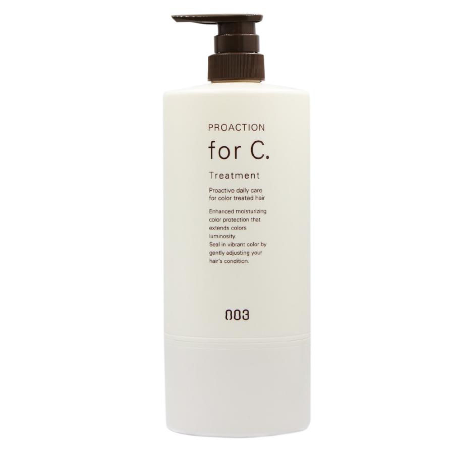 ナンバースリー プロアクション フォーシー forC. トリートメント / 1000g 【 トリートメント カラーケア 】 | ブランド登録なし