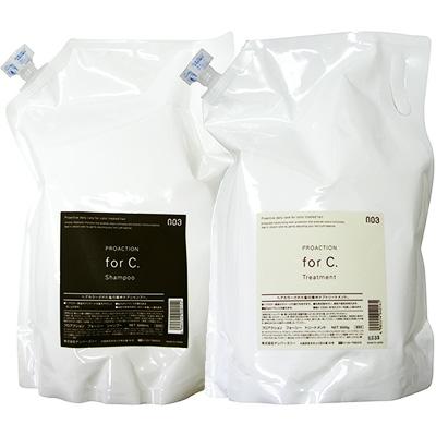送料無料 ナンバースリー プロアクション フォーシー forC. シャンプー ＆ トリートメント セット / 3000mL+3000g 業務用 サイズ 大容量 | ブランド登録なし
