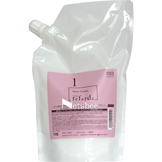ナンバースリー ルファルデ インナークリーム 1/ 500gリフィル | ブランド登録なし