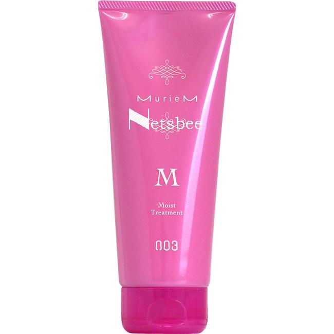 ナンバースリー ミュリアム トリートメント M / 200g | ブランド登録なし