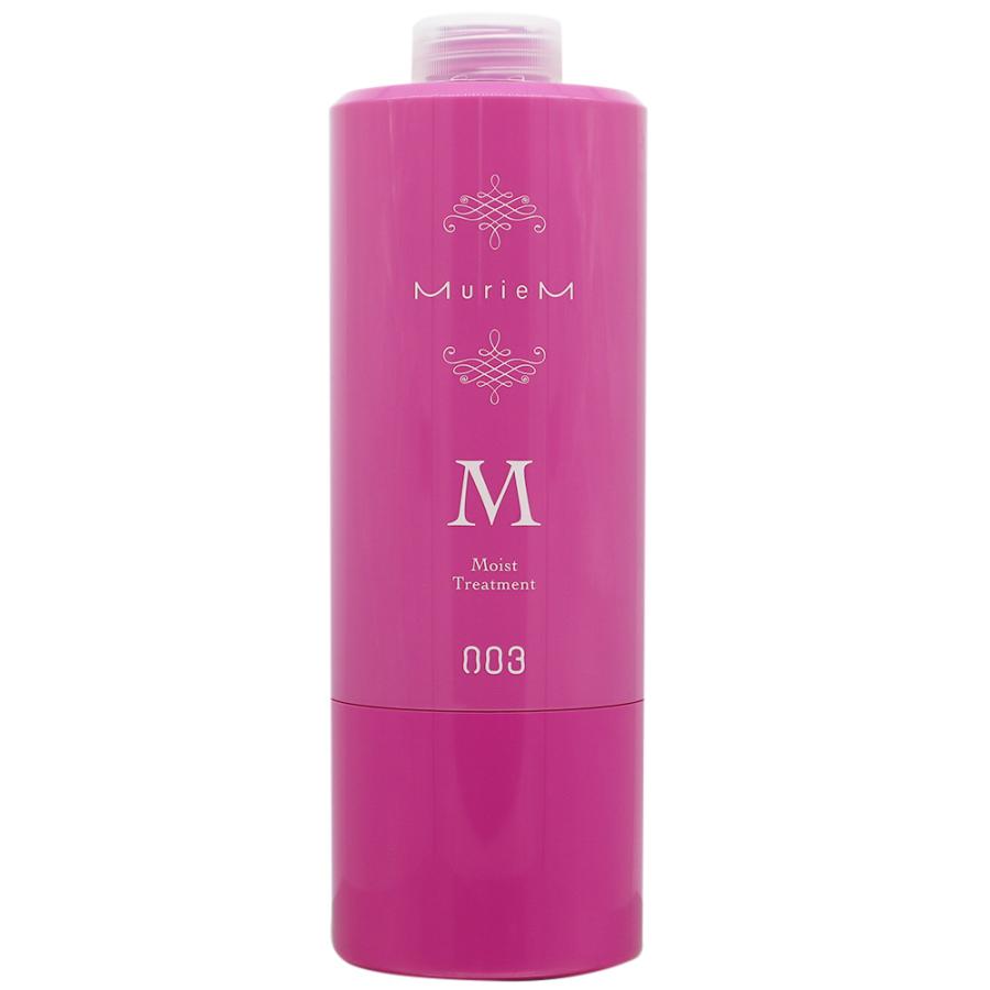 [ポンプ別売り]ナンバースリー ミュリアム トリートメント M / 620g | ブランド登録なし