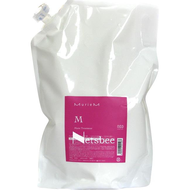 ナンバースリー ミュリアム トリートメント M / 3000gリフィル | ブランド登録なし