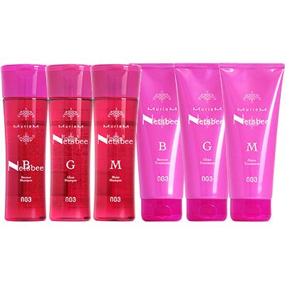 ナンバースリー ミュリアム シャンプー＆トリートメント セット / 250mL+200g | ブランド登録なし