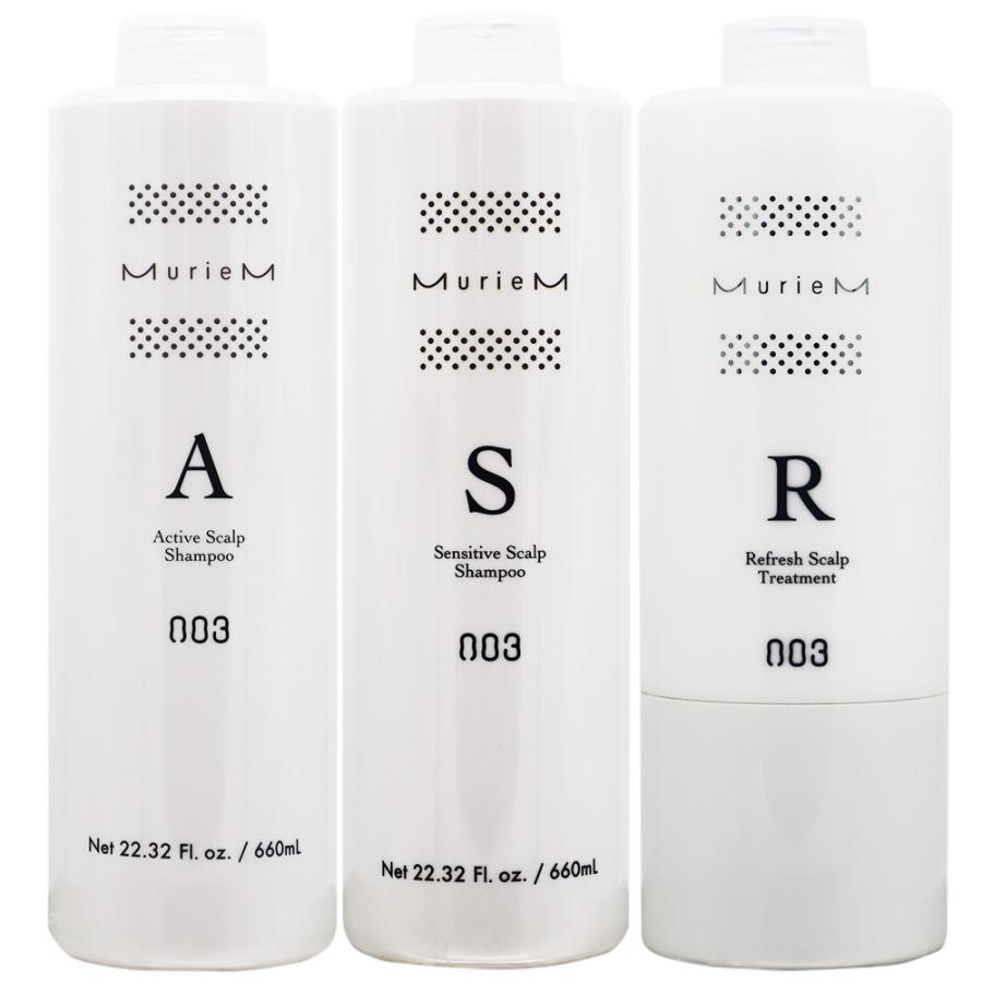 [ポンプ別売り]【送料無料】 ナンバースリー ミュリアム クリスタル シャンプー＆トリートメント ボトルセット / 660mL+620g | ブランド登録なし