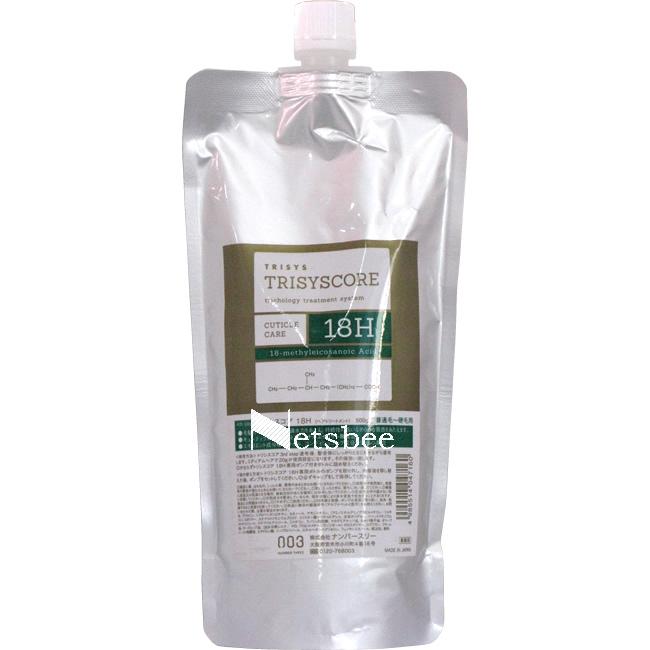 ナンバースリー トリシスコア 18H （18-MEA+フラーレン） ヘアトリートメント / 500gリフィル | ブランド登録なし