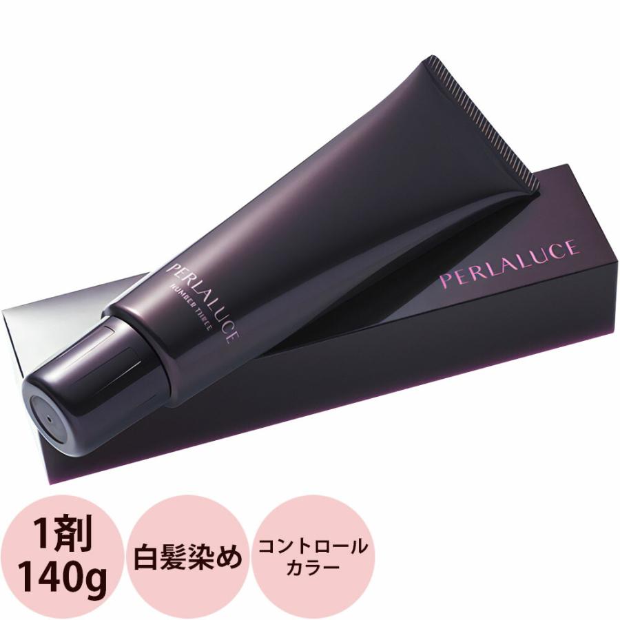 ナンバースリー ペルーラルーチェ コントロールカラー / 140g 【 ヘアカラー ヘアマニキュア 酸性カラー 白髪染め 】 | ブランド登録なし