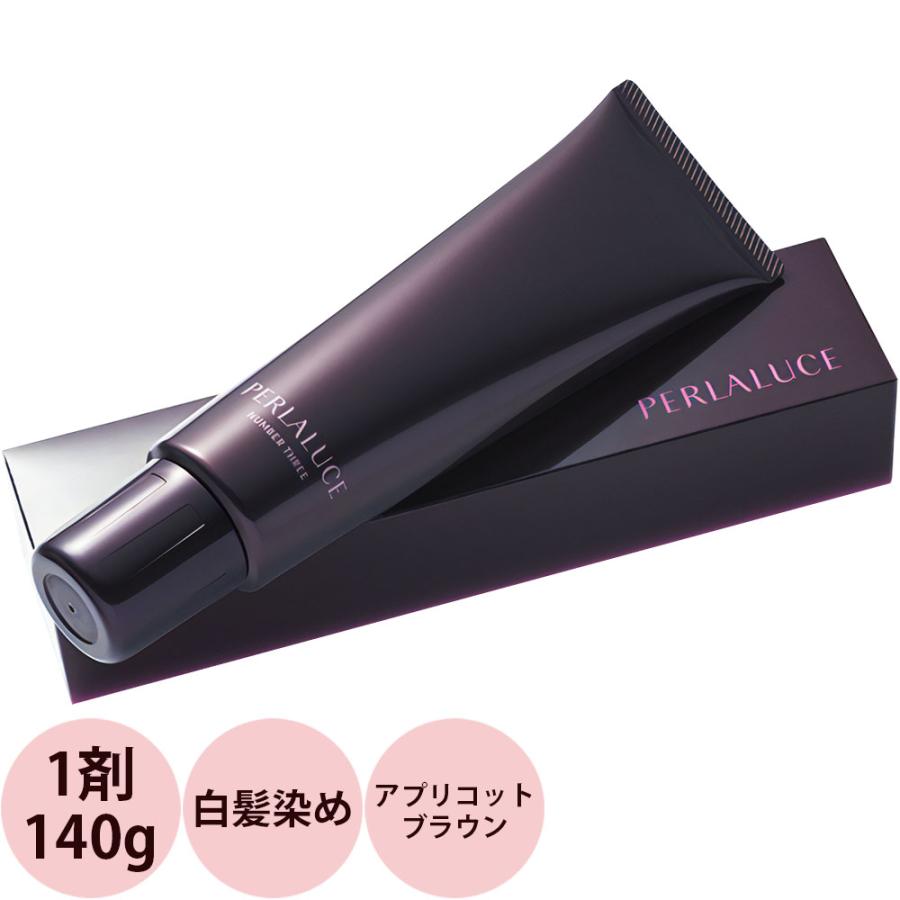 ナンバースリー ペルーラルーチェ アプリコットブラウン / 140g 【 ヘアカラー ヘアマニキュア 酸性カラー 白髪染め 】 | ブランド登録なし