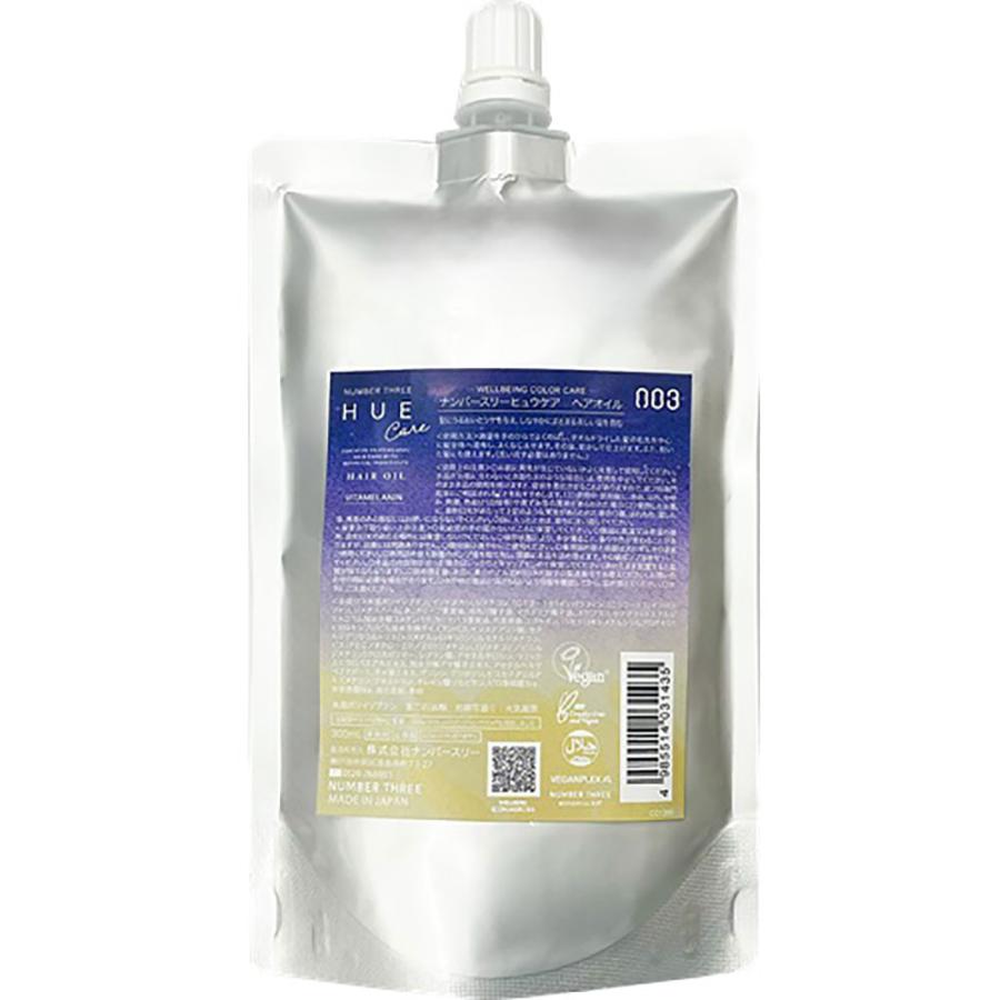ナンバースリー ヒュウ ナイトケア ナイトタイムオイル ヘアオイル 300mL 詰め替え用 リフィル ヘアケア 髪 アロマ 睡眠 リラックス 美容 サロン専売品 no3 | HUE