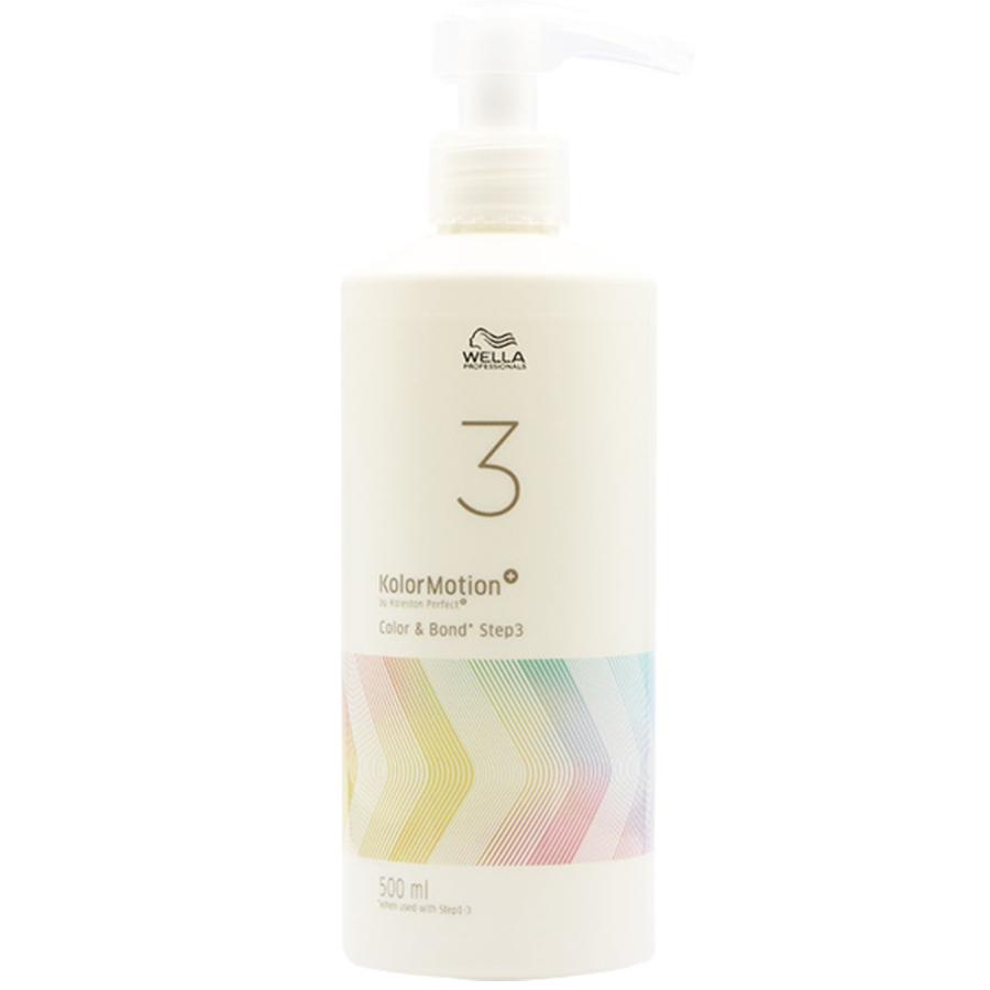ウエラ カラーモーション＋ カラー＆ボンド STEP3 ボトル＆ポンプ 空容器 / 500mL | ウエラ