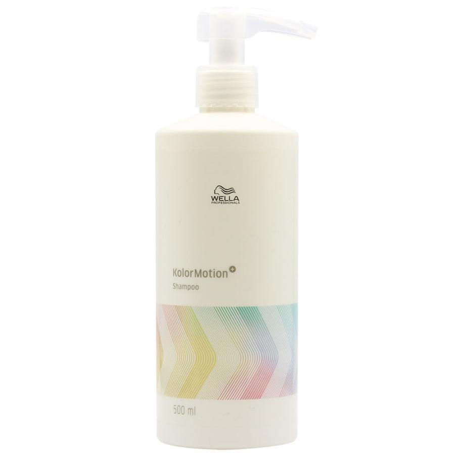 ウエラ カラーモーション+ シャンプー用 ボトルポンプ 空容器 / 500ml :20374:プロ用ヘアコスメnetsbee - 通販 - Yahoo!ショッピング ウエラ カラーモーション+ シャンプー用 ボトルポンプ 空容器 / 500ml :20374:プロ用ヘアコスメnetsbee - 通販 - Yahoo!ショッピング
