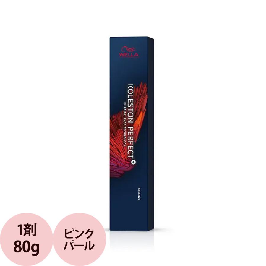 ウエラ コレストン パーフェクトプラス クリエイティブ ピンクパール 80g | コレストンパーフェクト