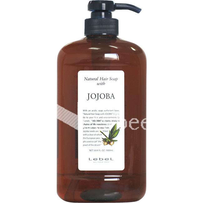 ルベル ナチュラルヘア ソープ ウィズ JO（ホホバ）/1000mL | LebeL
