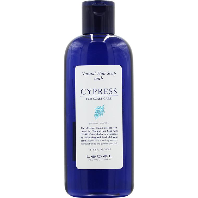 ルベル ナチュラルヘア ソープ ウィズ CY（サイプレス）/ 240mL | LebeL