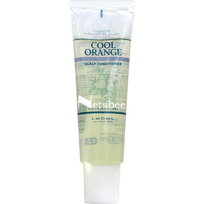 ルベル クールオレンジ スキャルプコンディショナー /130g | COOL ORANGE