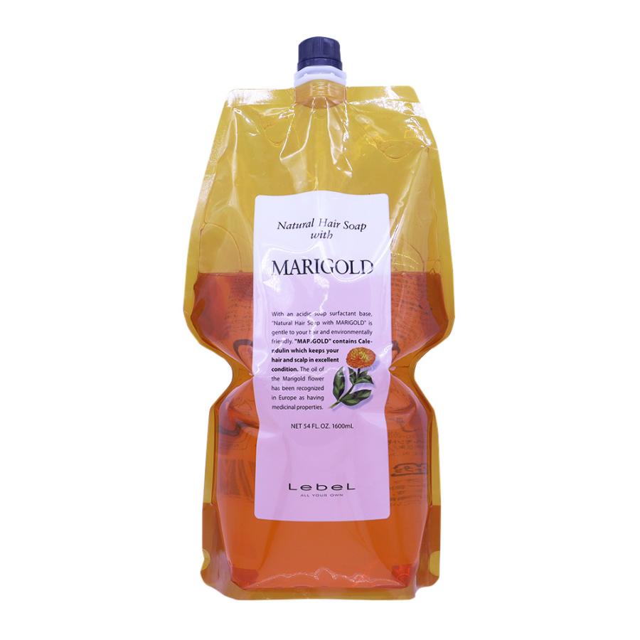 ルベル ナチュラルヘア ソープ ウィズ MG（マリーゴールド） 1600mLリフィル | LebeL
