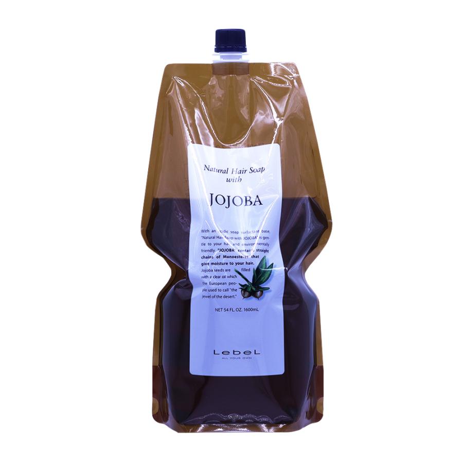 ルベル ナチュラルヘア ソープ ウィズ JO（ホホバ） 1600mLリフィル | LebeL