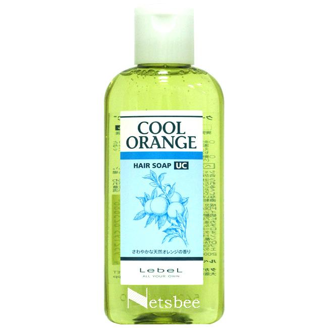ルベル クールオレンジ ヘアソープ UC /200mL | COOL ORANGE